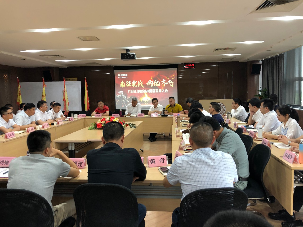 w66利来(中国)最给利的老牌