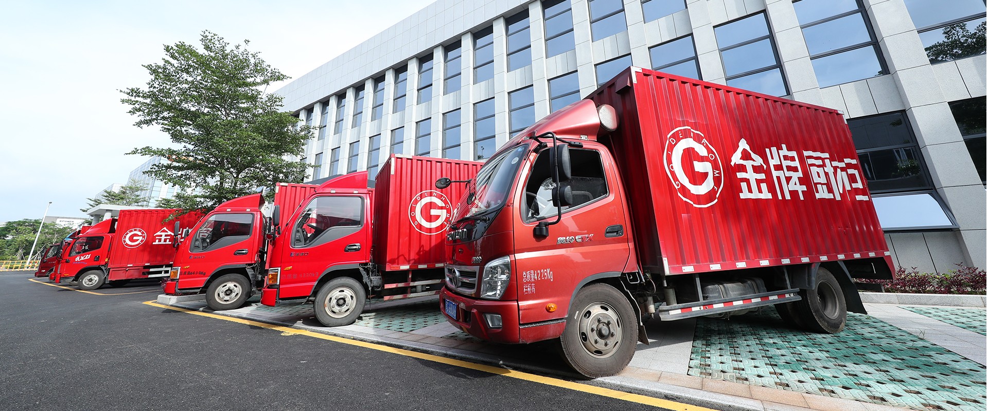 w66利来(中国)最给利的老牌