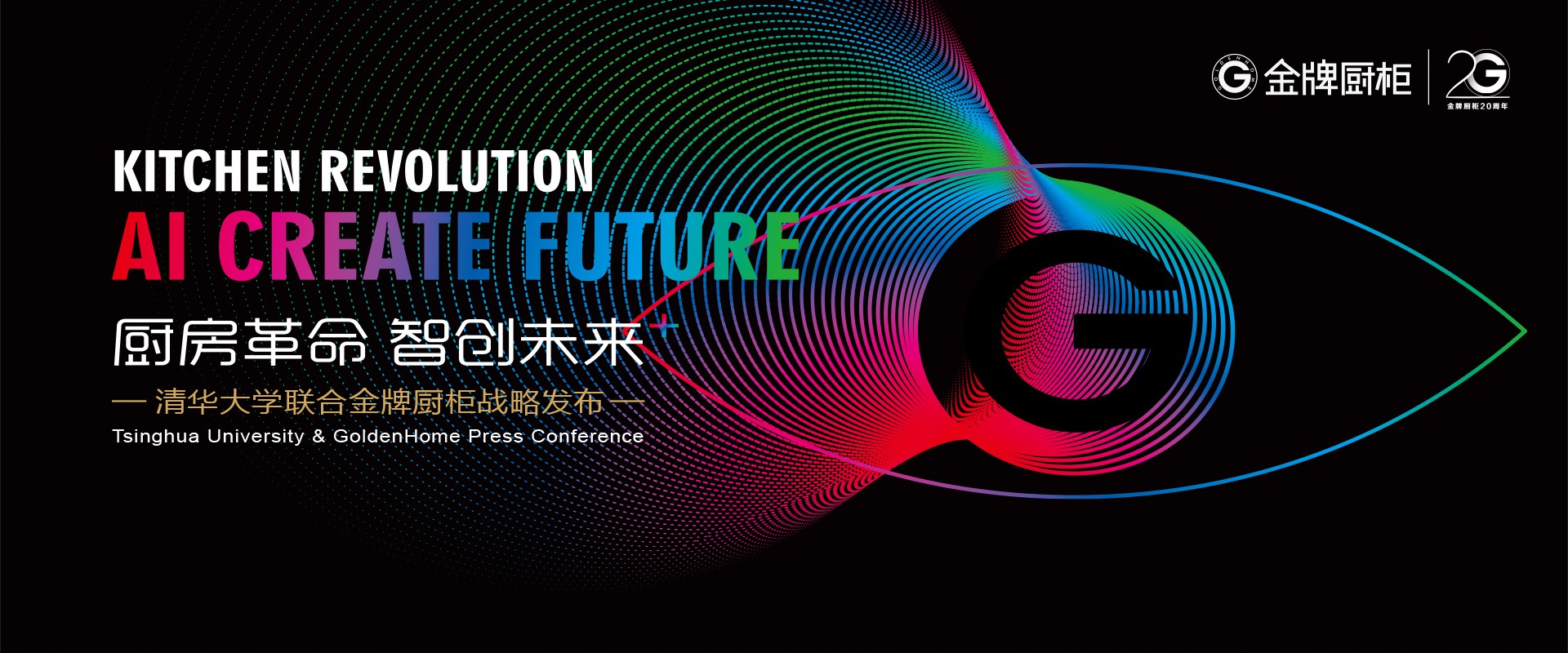 w66利来(中国)最给利的老牌