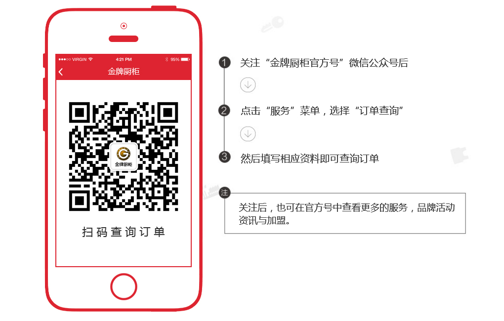 w66利来(中国)最给利的老牌