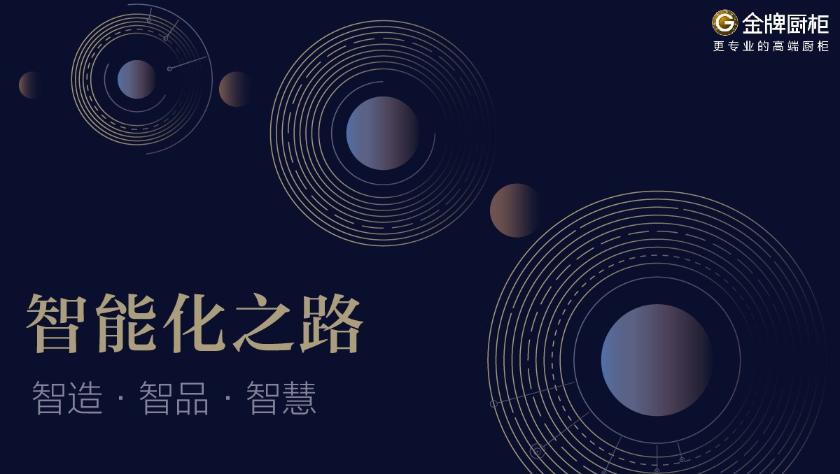 w66利来(中国)最给利的老牌