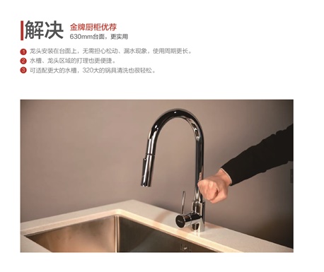 w66利来(中国)最给利的老牌