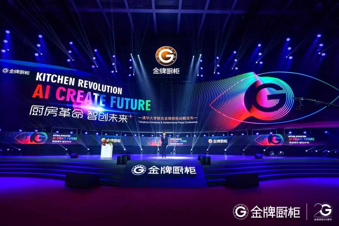 w66利来(中国)最给利的老牌