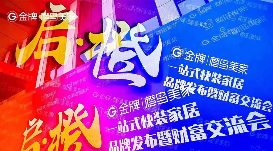 w66利来(中国)最给利的老牌