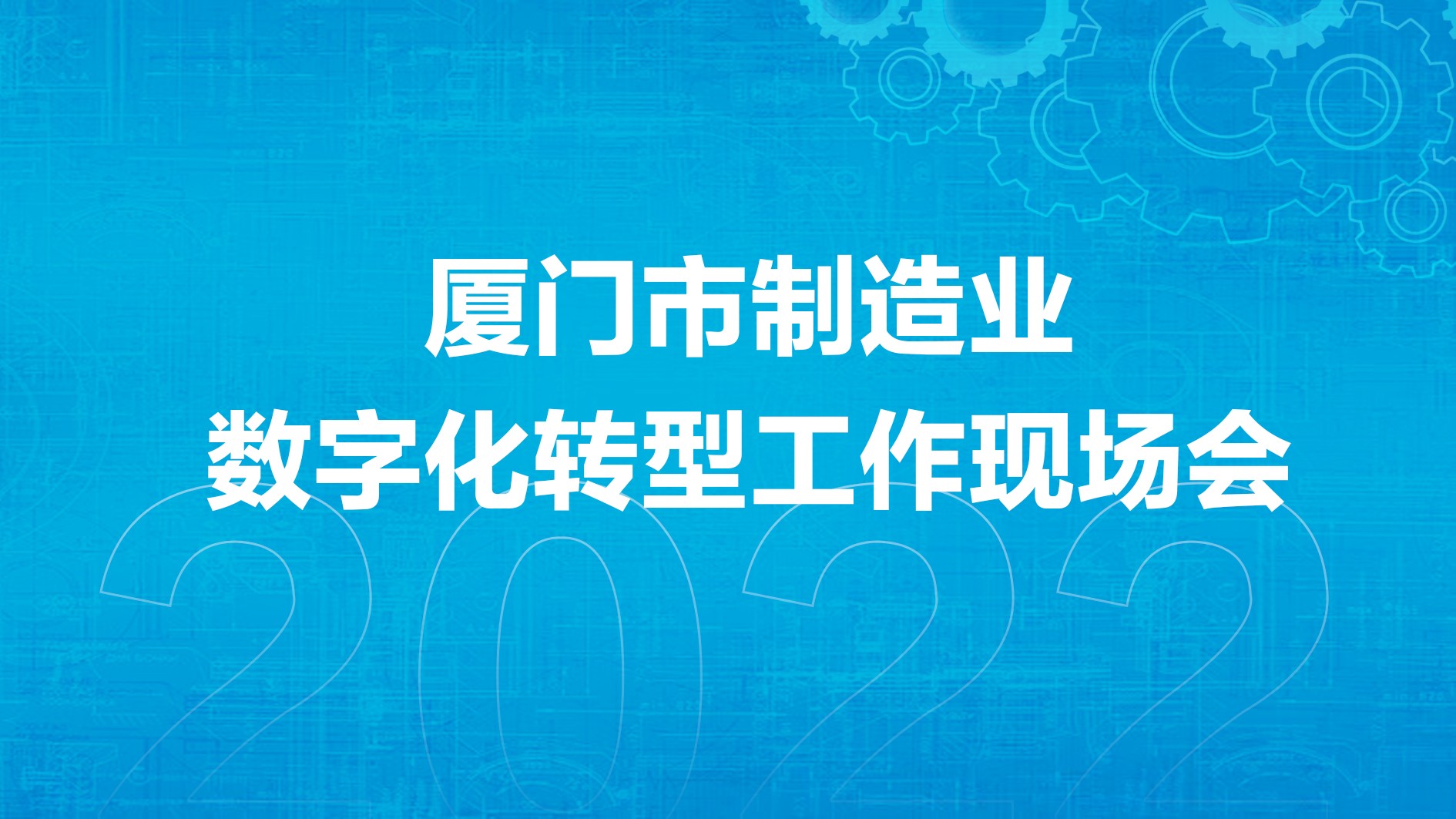 w66利来(中国)最给利的老牌