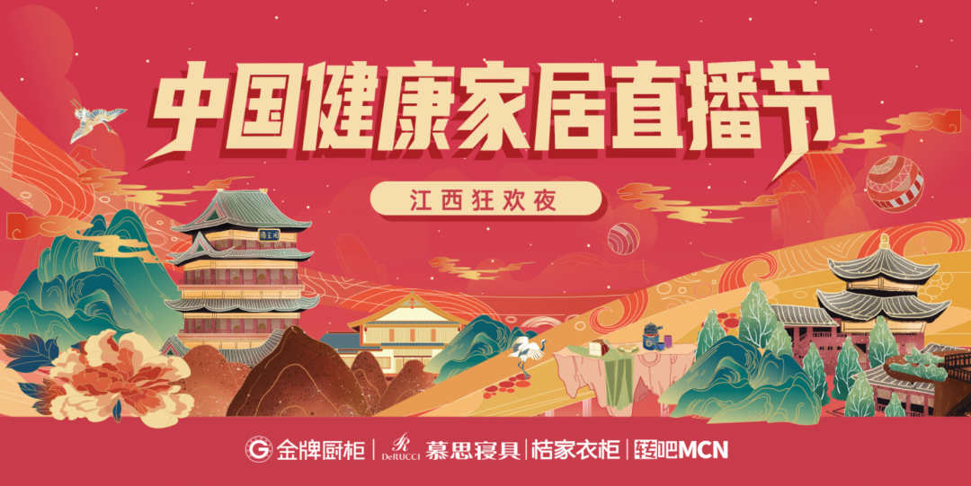 w66利来(中国)最给利的老牌