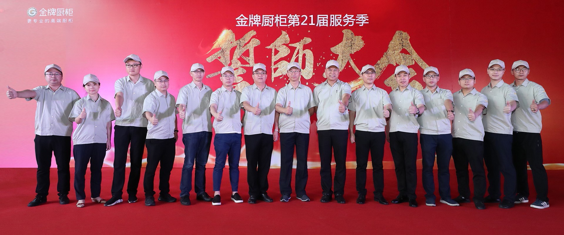 w66利来(中国)最给利的老牌