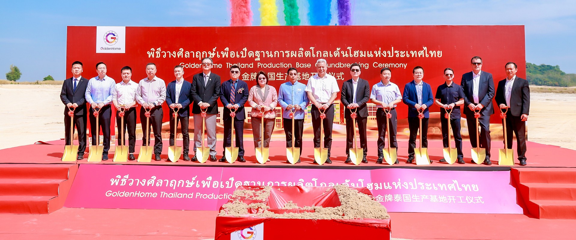 w66利来(中国)最给利的老牌